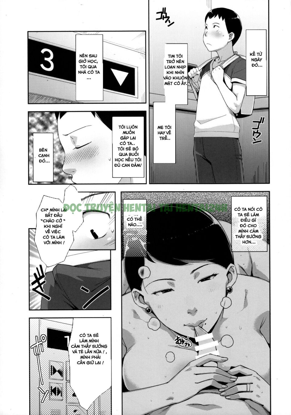 Xem ảnh 12 trong truyện hentai OVER SHORTER - One Shot - truyenhentai18.pro