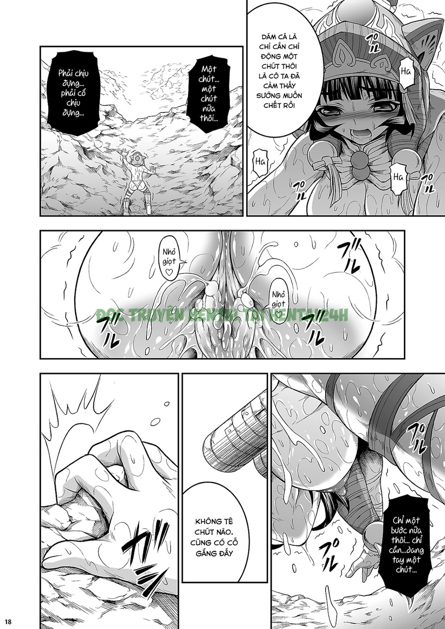 Xem ảnh 16 trong truyện hentai Pair Hunter No Seitai Vol. 1 - One Shot - Truyenhentai18.net