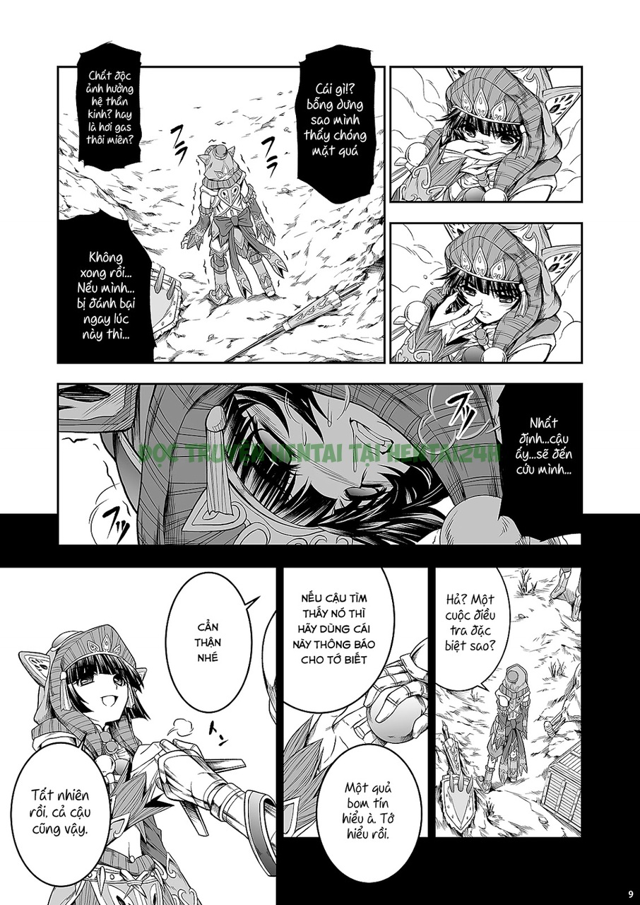 Xem ảnh 7 trong truyện hentai Pair Hunter No Seitai Vol. 1 - One Shot - Truyenhentai18.net