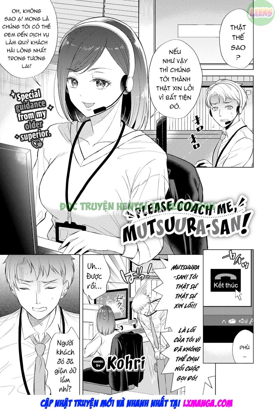 Xem ảnh 3 trong truyện hentai Huấn Luyện Nữ Streamer, Mutsuura-san - One Shot - truyenhentai18.pro