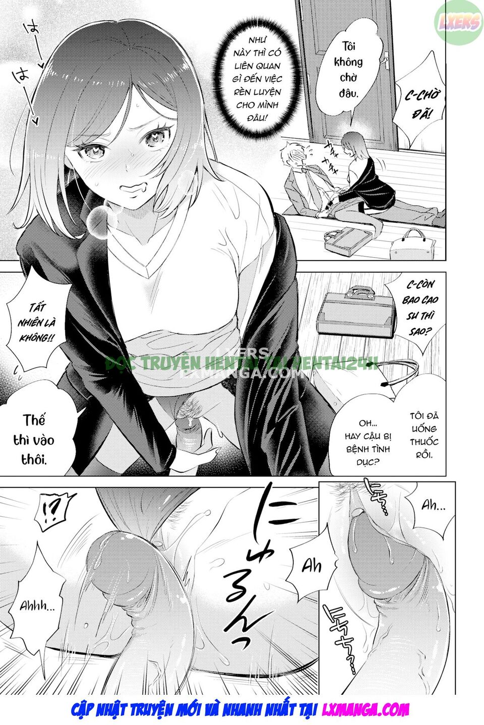 Xem ảnh 7 trong truyện hentai Huấn Luyện Nữ Streamer, Mutsuura-san - One Shot - truyenhentai18.pro