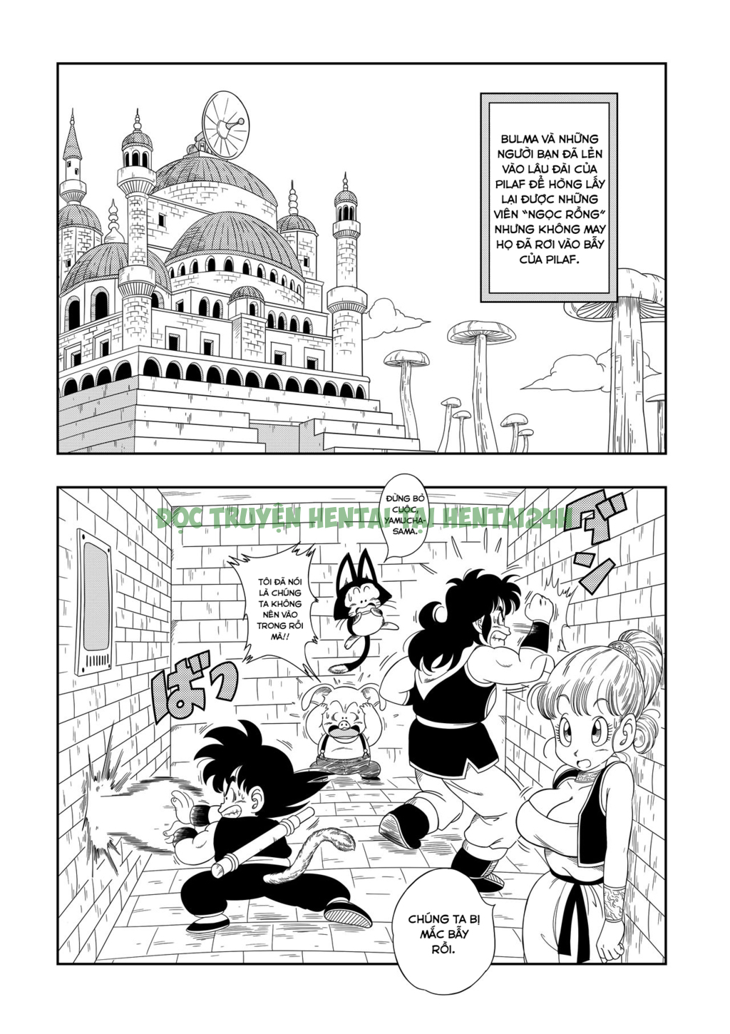 Hình ảnh 1 trong Punishment In Pilaf's Castle - One Shot - Hentaimanhwa.net
