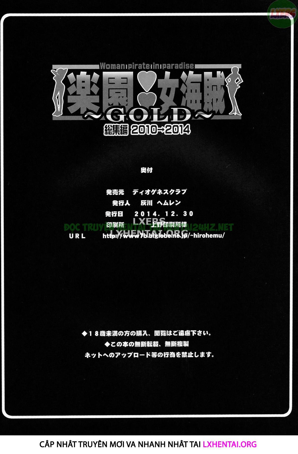 Xem ảnh 16 trong truyện hentai Rakuen Onna Kaizoku Soushuuhen ~GOLD - One Shot - truyenhentai18.pro