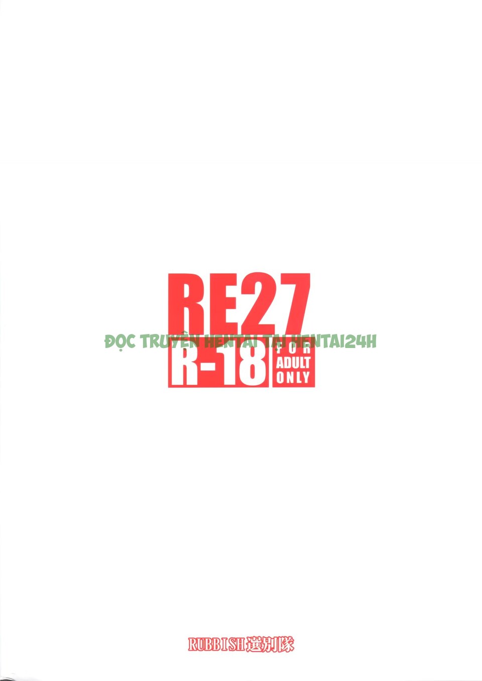 Xem ảnh RE 27 - One Shot - 1 - Hentai24h.Tv