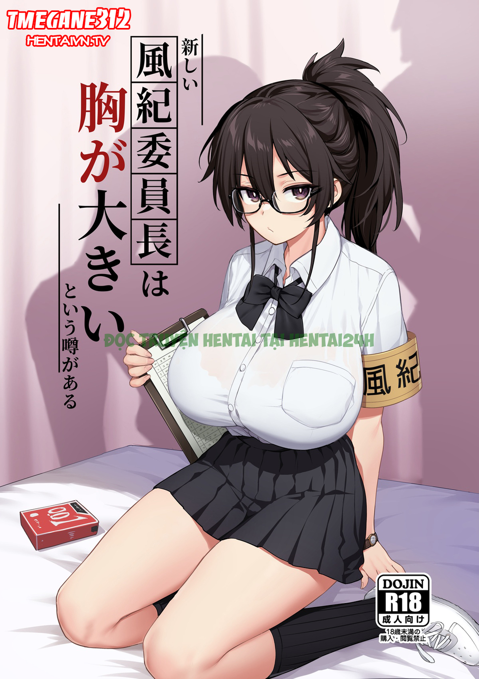 Xem ảnh Rumor Has It That The New Chairman Of Disciplinary Committee Has Huge Breasts - One Shot - 0 - Hentai24h.Tv
