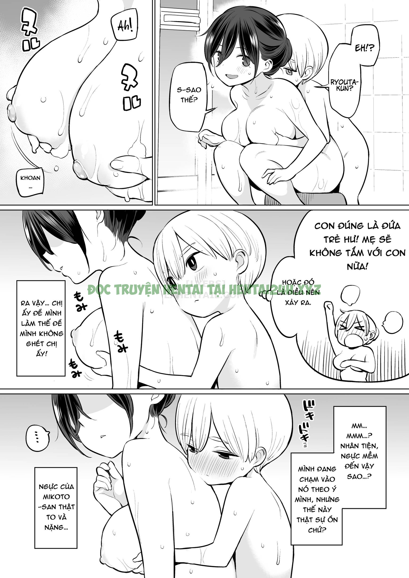 Hình ảnh 1600663070609_0 trong Ryouta-Kun Ejaculated For The First Time Using His Stepmom - One Shot - Hentaimanhwa.net