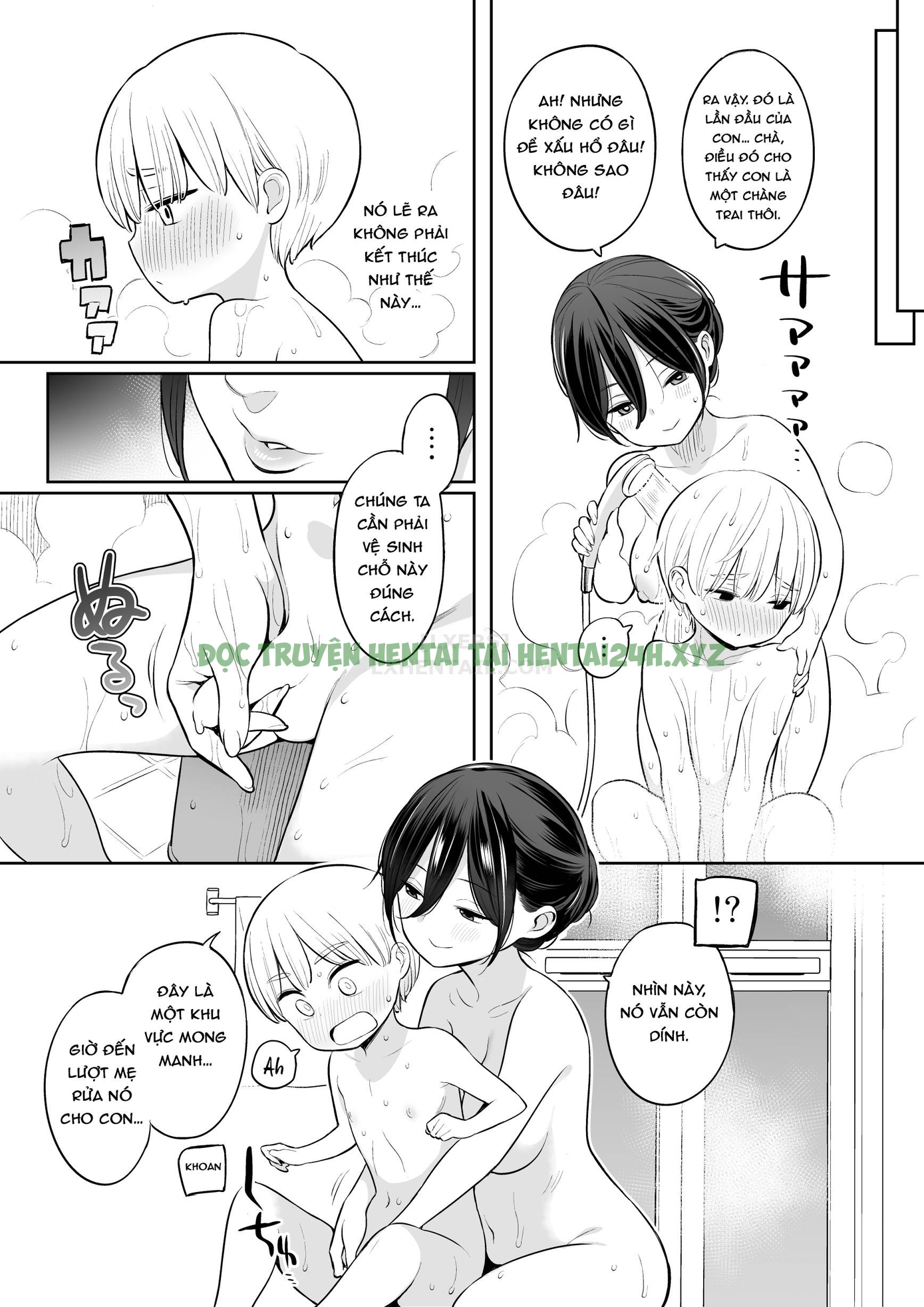 Hình ảnh 1600663073545_0 trong Ryouta-Kun Ejaculated For The First Time Using His Stepmom - One Shot - Hentaimanhwa.net