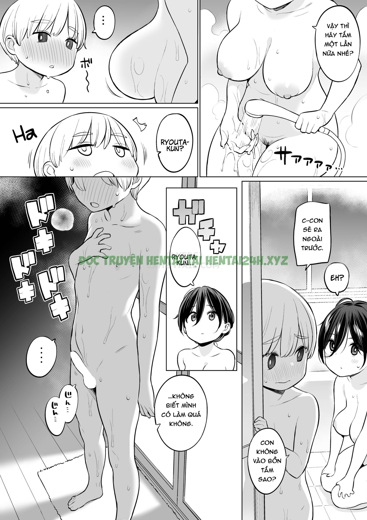 Hình ảnh 1600663076578_0 trong Ryouta-Kun Ejaculated For The First Time Using His Stepmom - One Shot - Hentaimanhwa.net