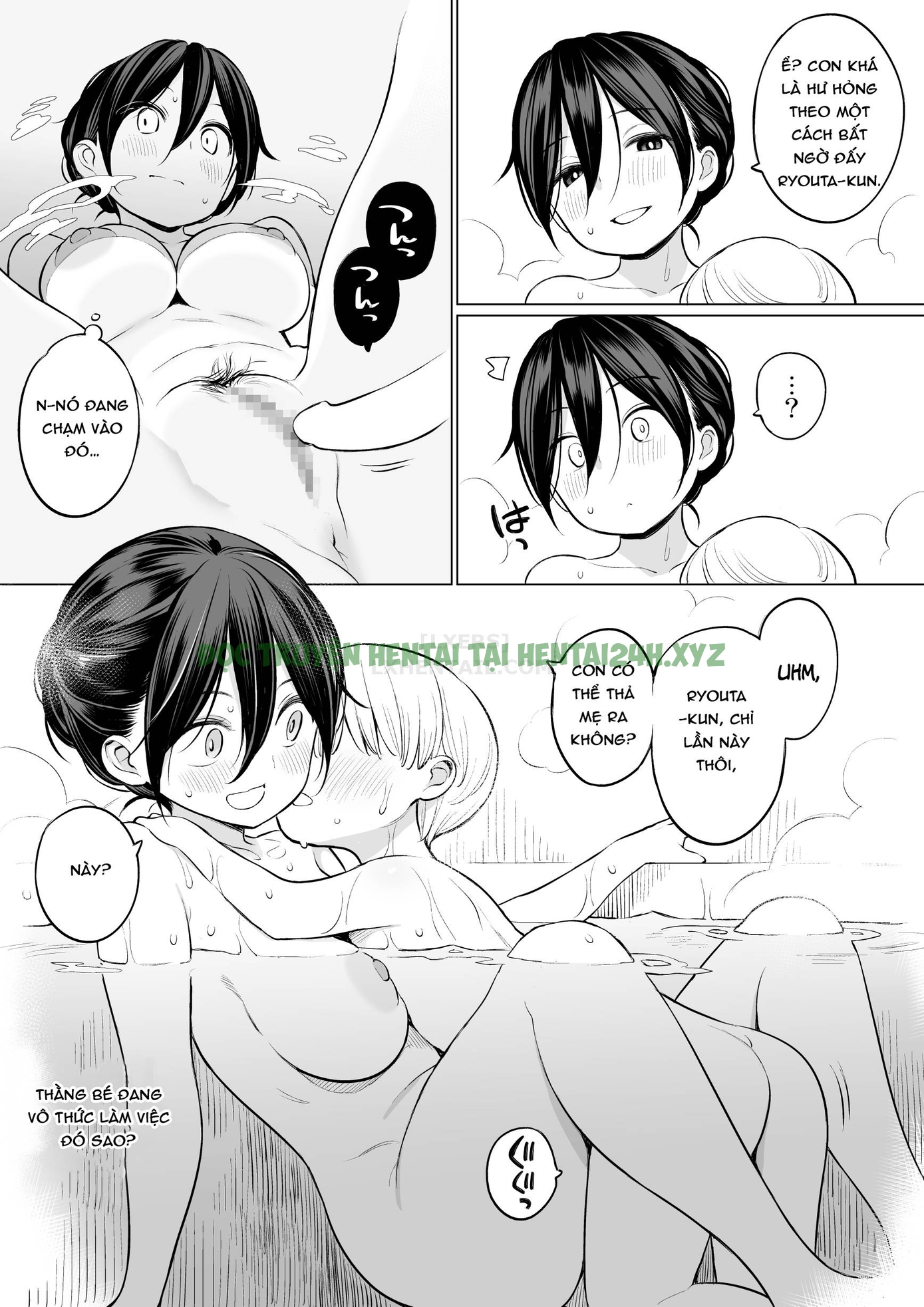 Hình ảnh 1600663083908_0 trong Ryouta-Kun Ejaculated For The First Time Using His Stepmom - One Shot - Hentaimanhwa.net