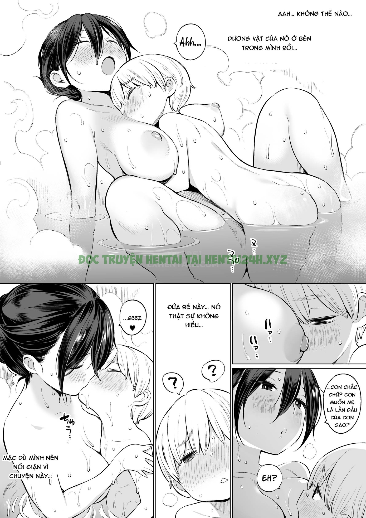 Hình ảnh 1600663084214_0 trong Ryouta-Kun Ejaculated For The First Time Using His Stepmom - One Shot - Hentaimanhwa.net