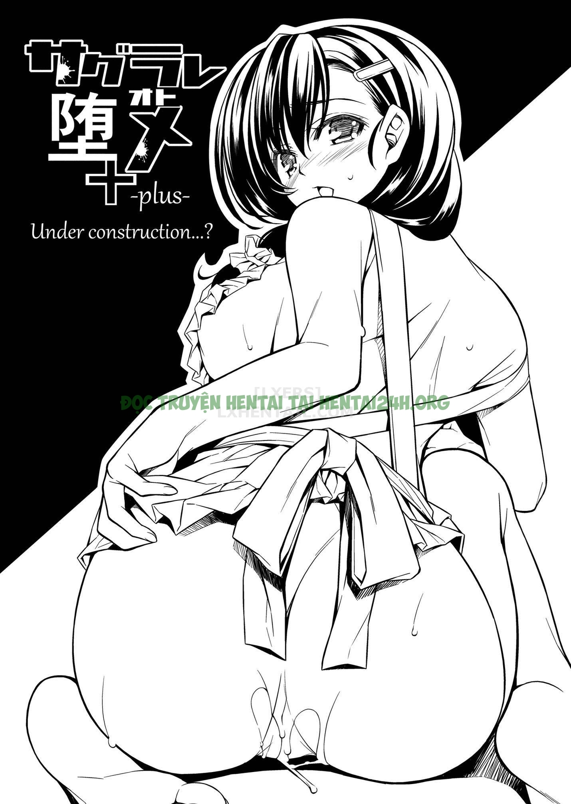 Xem ảnh 1599457528148_0 trong truyện hentai Sagurare Otome - One Shot - truyenhentai18.pro