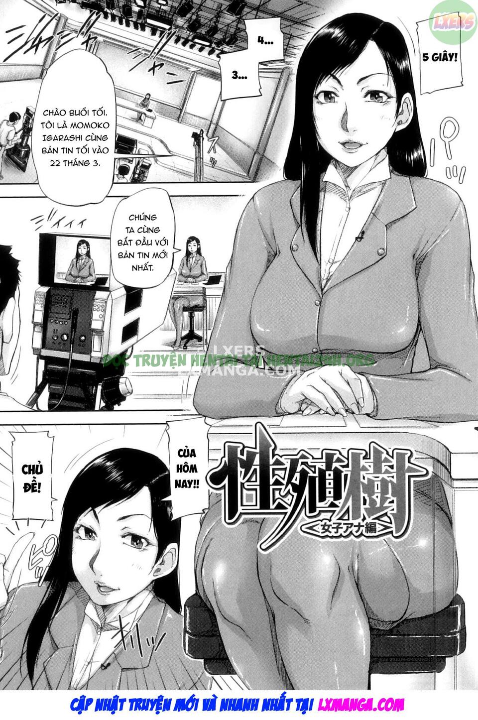 Xem ảnh 3 trong truyện hentai Seishokuki - Chapter 3 - truyenhentai18.pro