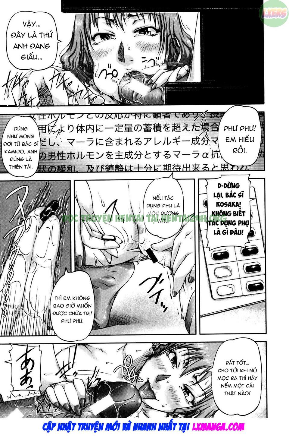 Xem ảnh 17 trong truyện hentai Seishokuki - Chapter 6 - truyenhentai18.pro