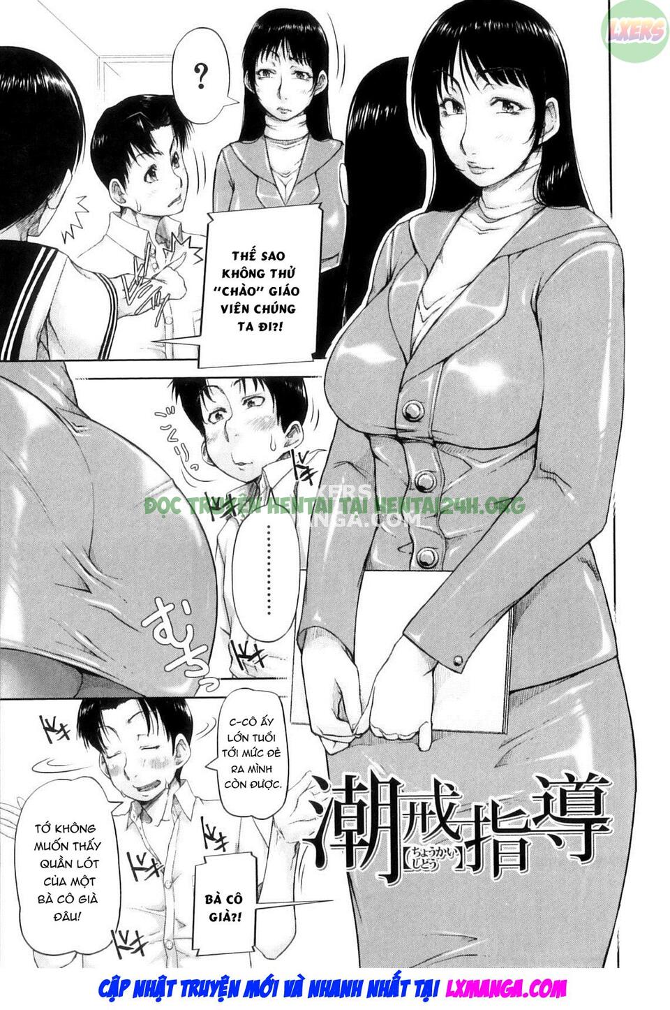 Xem ảnh 5 trong truyện hentai Seishokuki - Chapter 7 END - Truyenhentai18.net