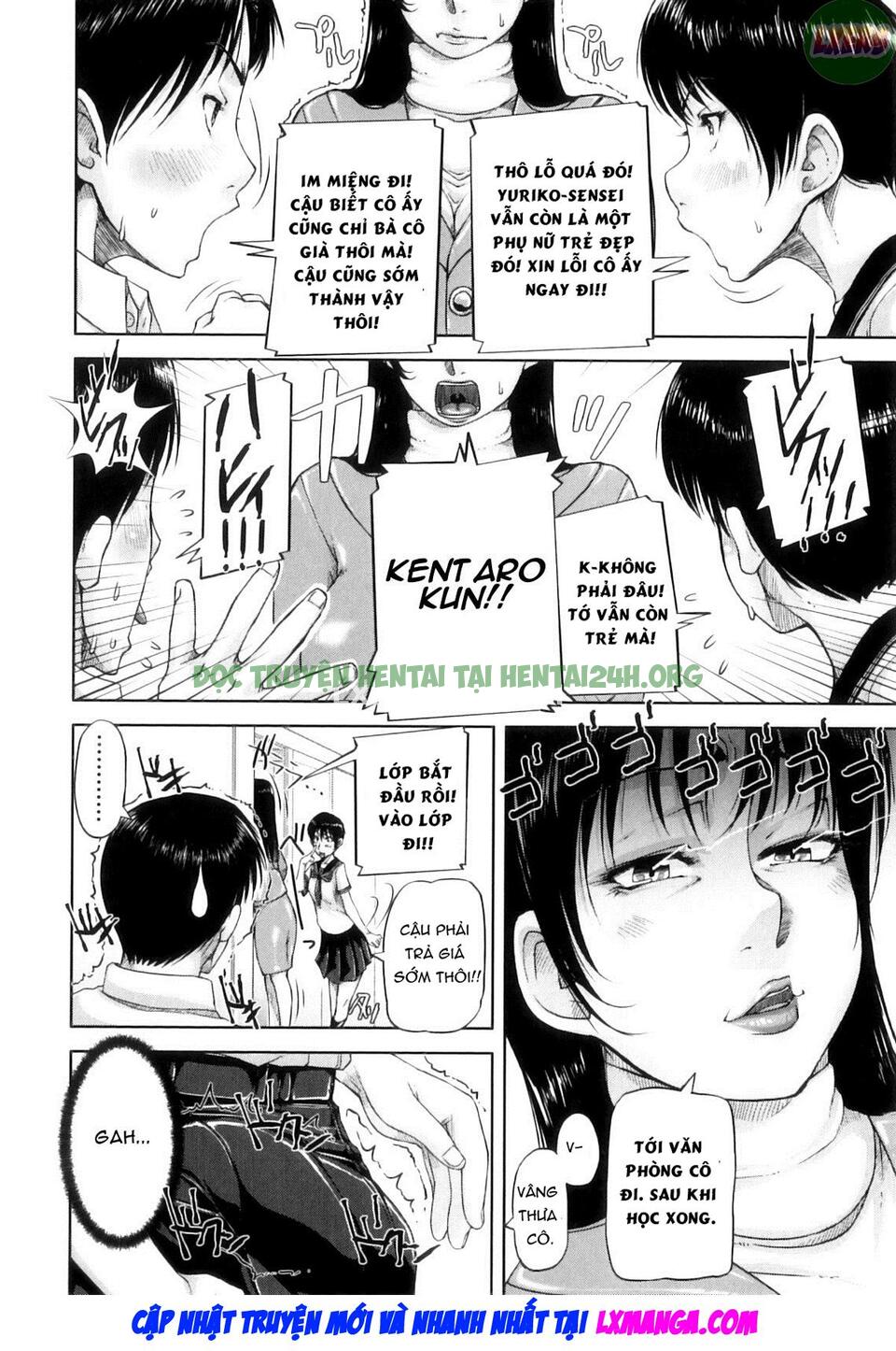 Xem ảnh 6 trong truyện hentai Seishokuki - Chapter 7 END - truyenhentai18.pro