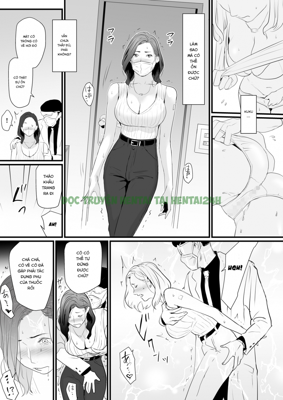 Xem ảnh 10 trong truyện hentai Sesshuken - Chapter 1 - truyenhentai18.pro