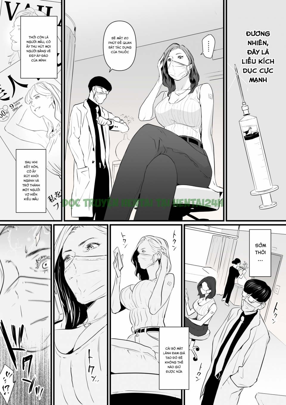 Xem ảnh 4 trong truyện hentai Sesshuken - Chapter 1 - truyenhentai18.pro