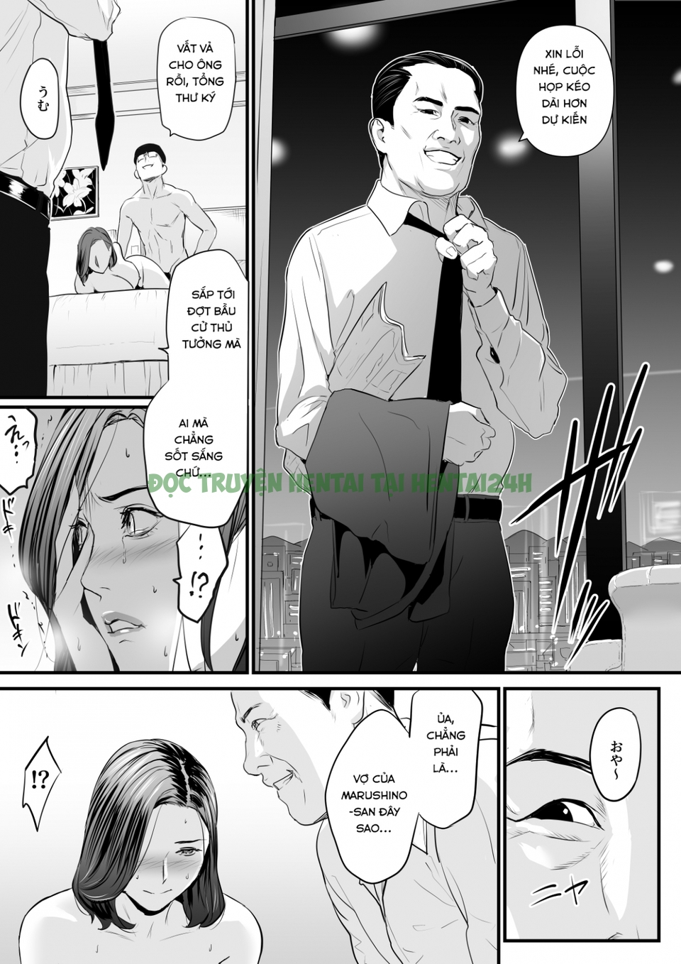 Xem ảnh 61 trong truyện hentai Sesshuken - Chapter 2 - Truyenhentai18.net