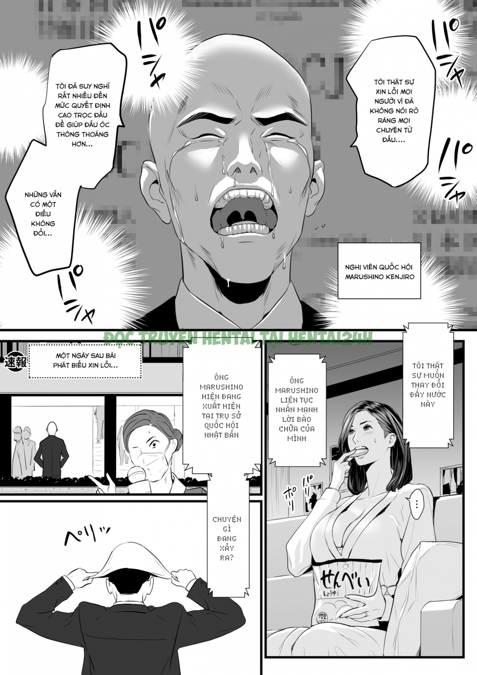 Hình ảnh 8 trong Sesshuken - Chapter 2 - Hentaimanhwa.net