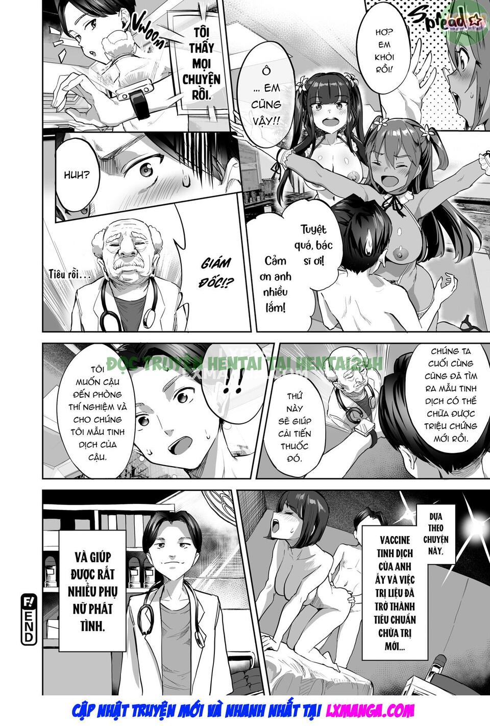 Xem ảnh 33 trong truyện hentai Sticky Lovers - Chapter 1 - truyenhentai18.pro