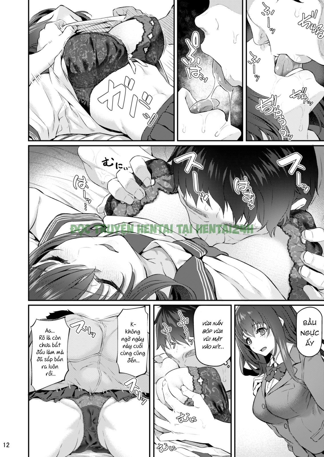 Xem ảnh 10 trong truyện hentai Suika - Chapter 3 - truyenhentai18.pro