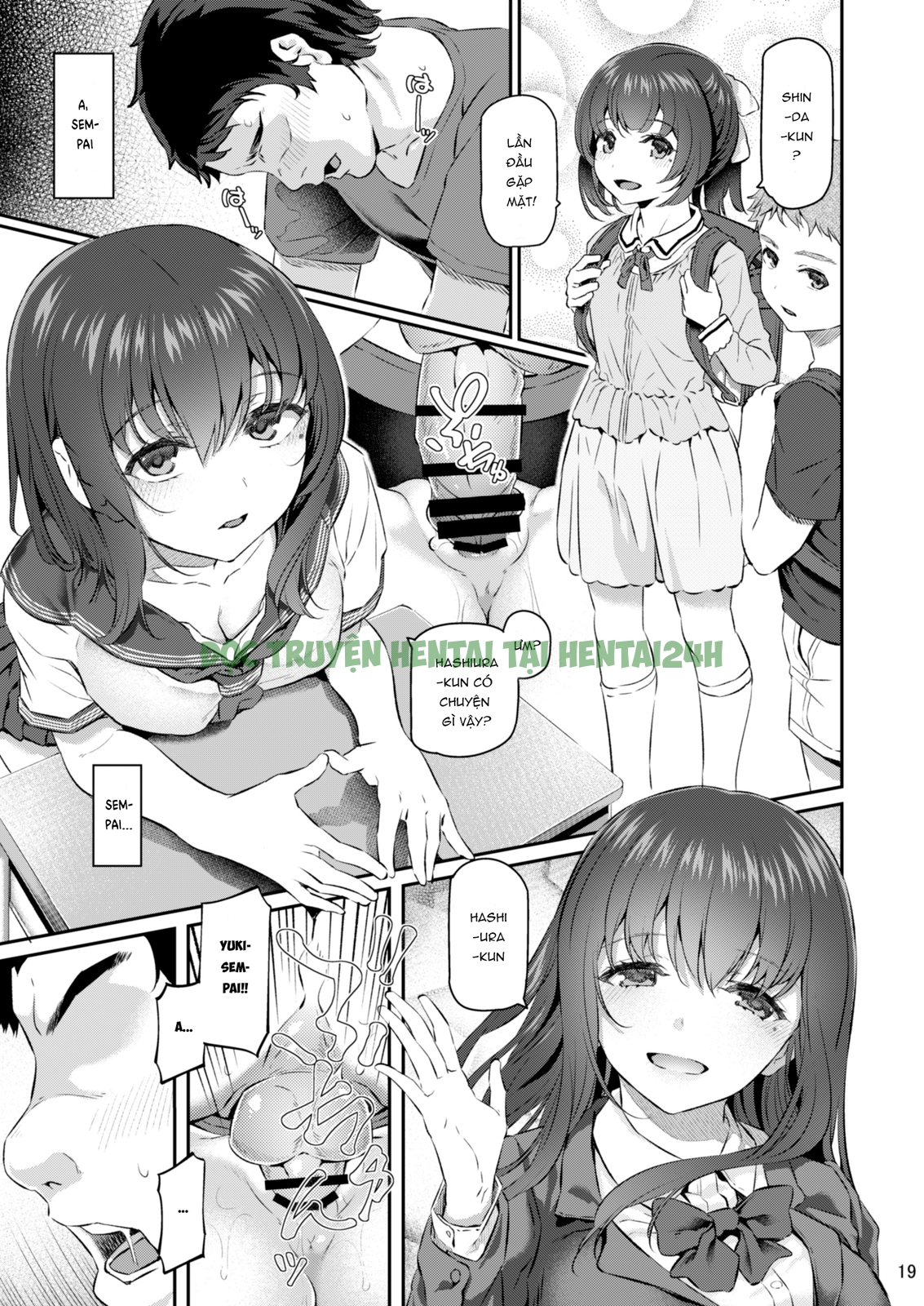 Xem ảnh 17 trong truyện hentai Suika - Chapter 3 - truyenhentai18.pro