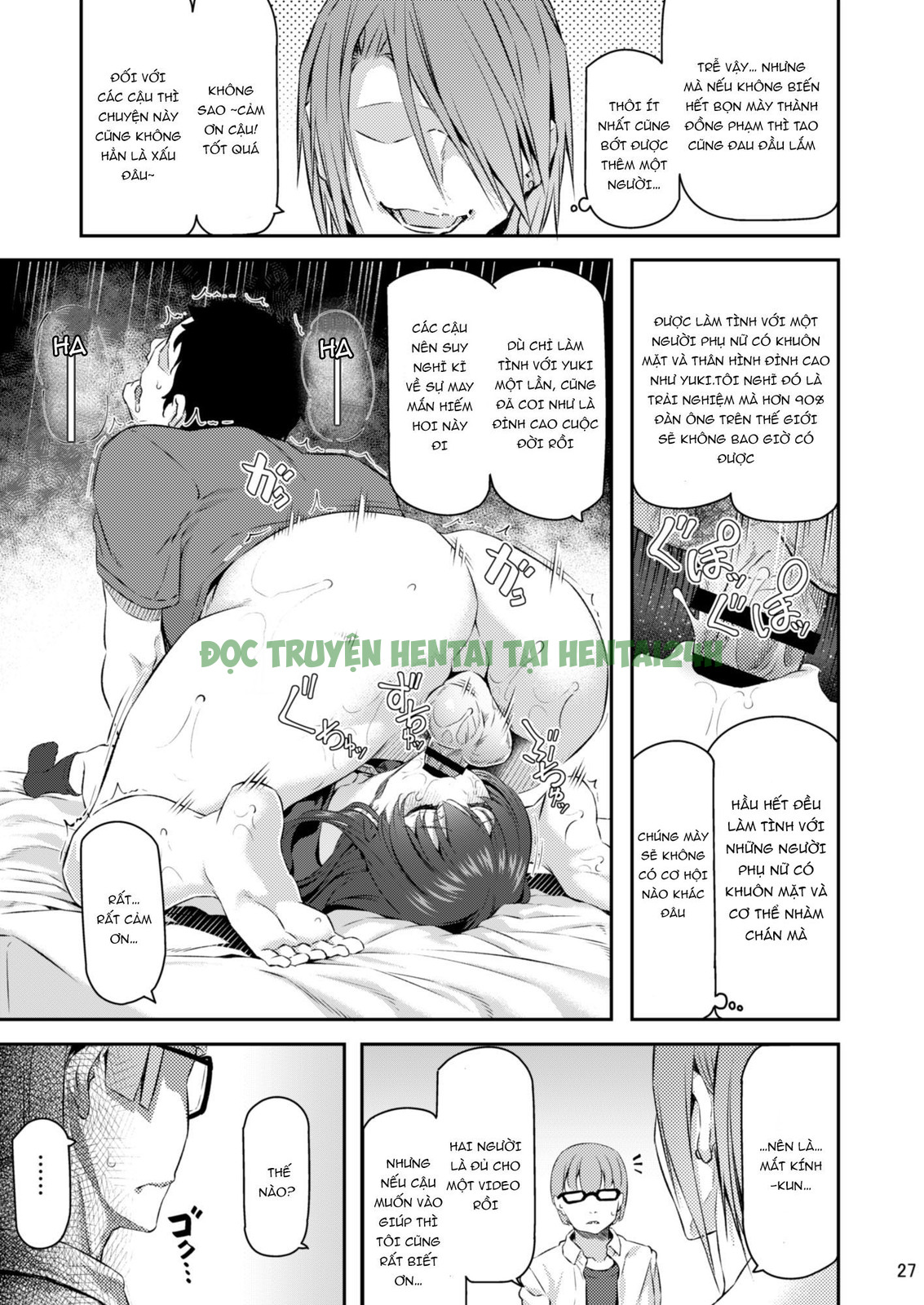 Xem ảnh 25 trong truyện hentai Suika - Chapter 3 - truyenhentai18.pro