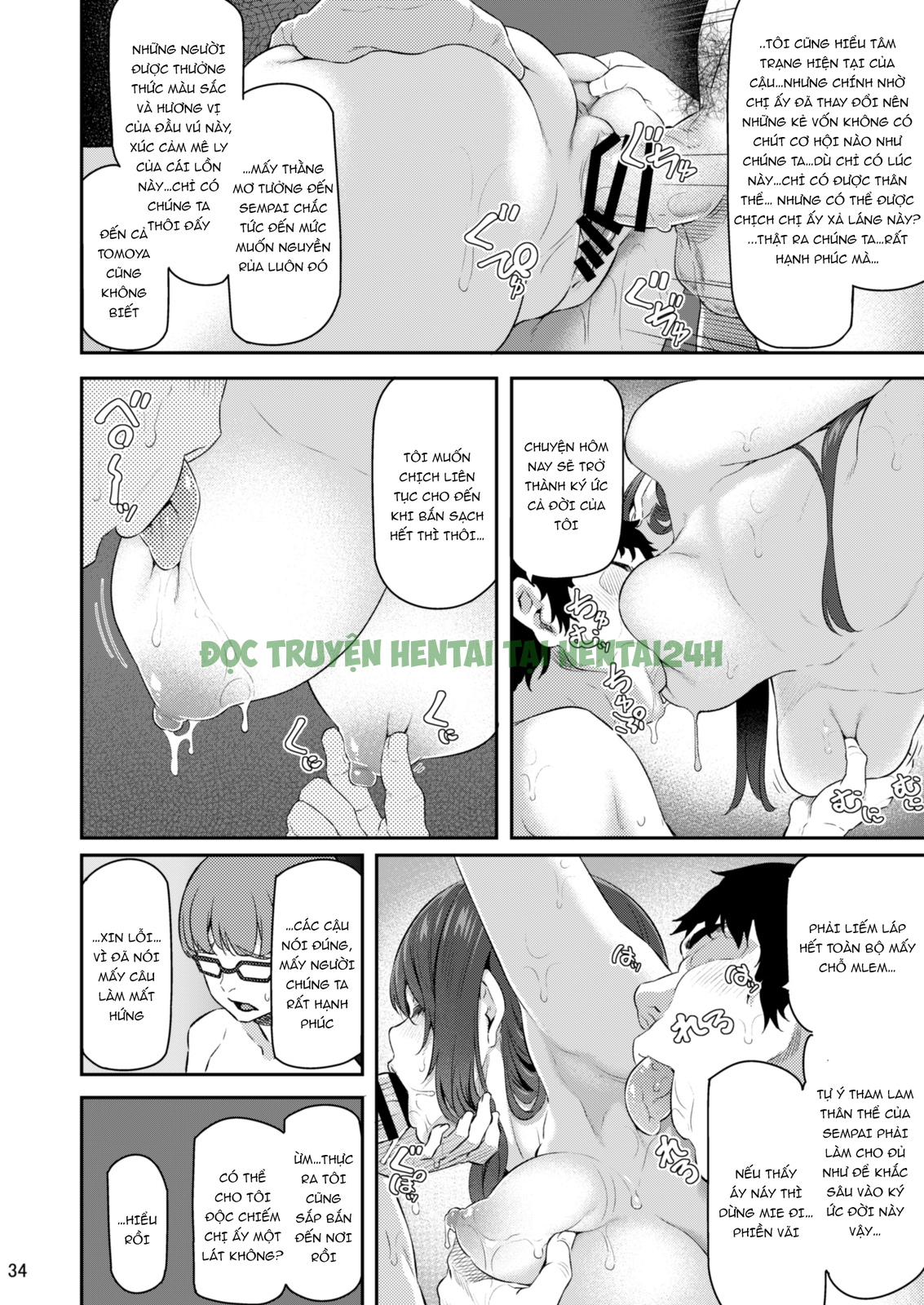 Xem ảnh 32 trong truyện hentai Suika - Chapter 3 - truyenhentai18.pro