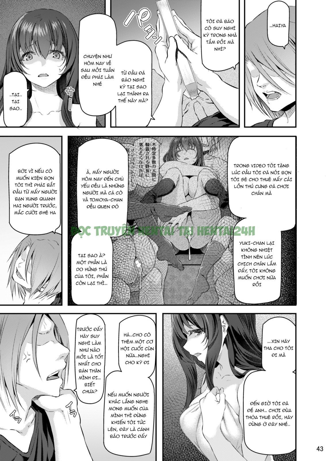 Xem ảnh 41 trong truyện hentai Suika - Chapter 3 - truyenhentai18.pro