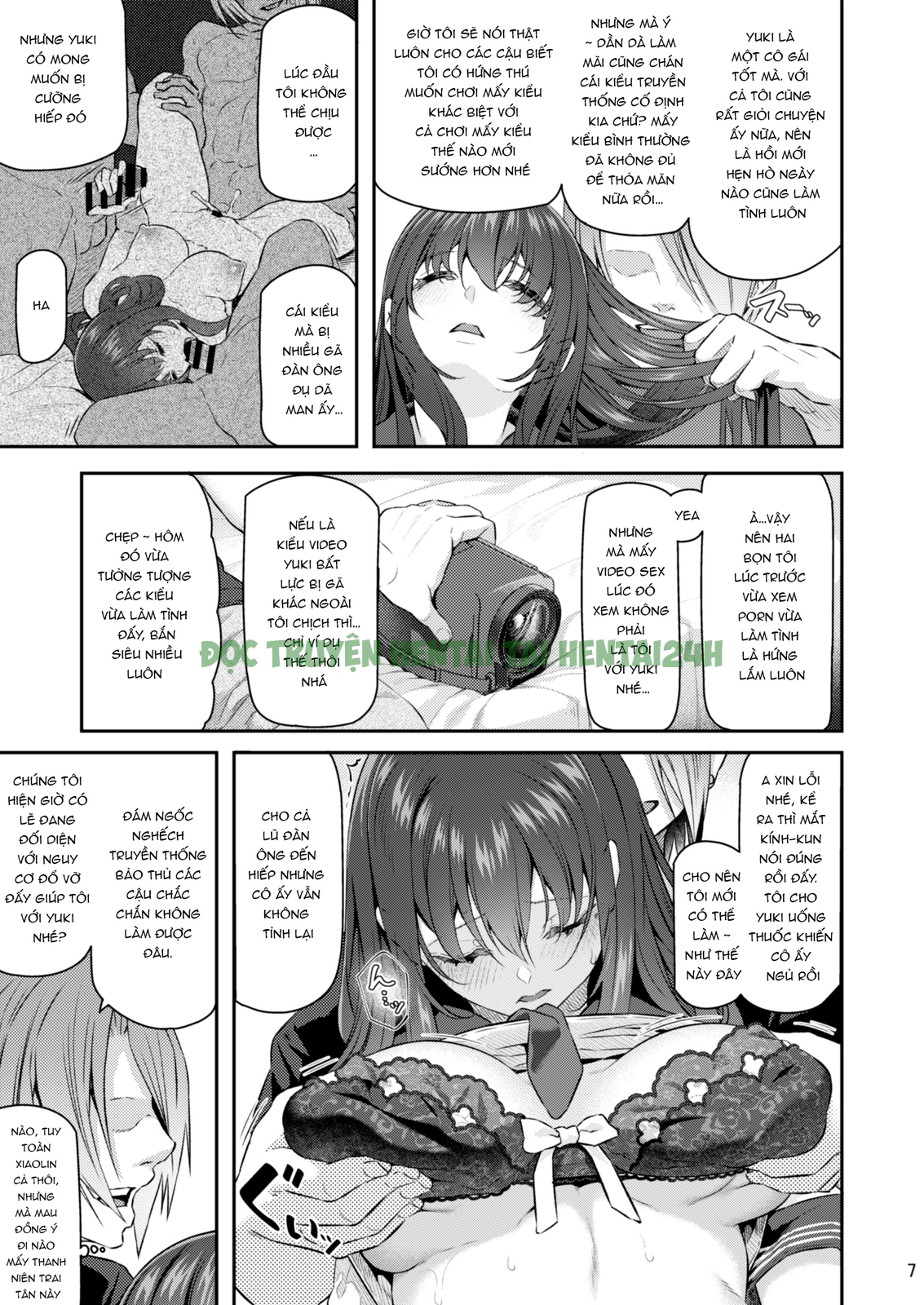 Xem ảnh 5 trong truyện hentai Suika - Chapter 3 - truyenhentai18.pro