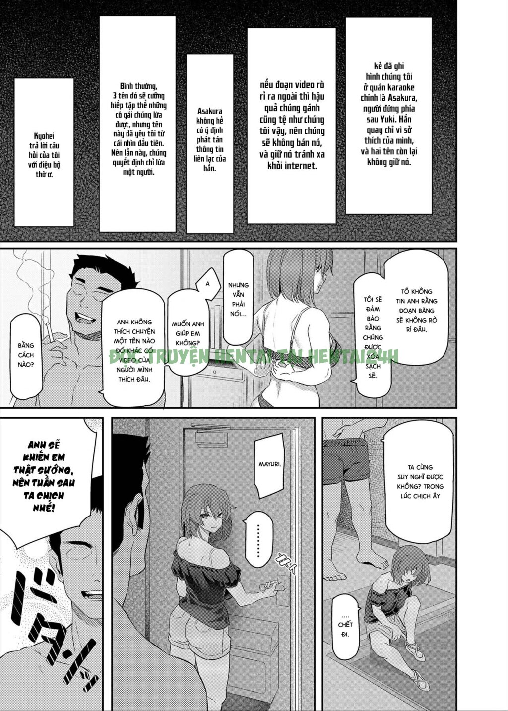 Xem ảnh 75 trong truyện hentai Suika - Chapter 3 - truyenhentai18.pro