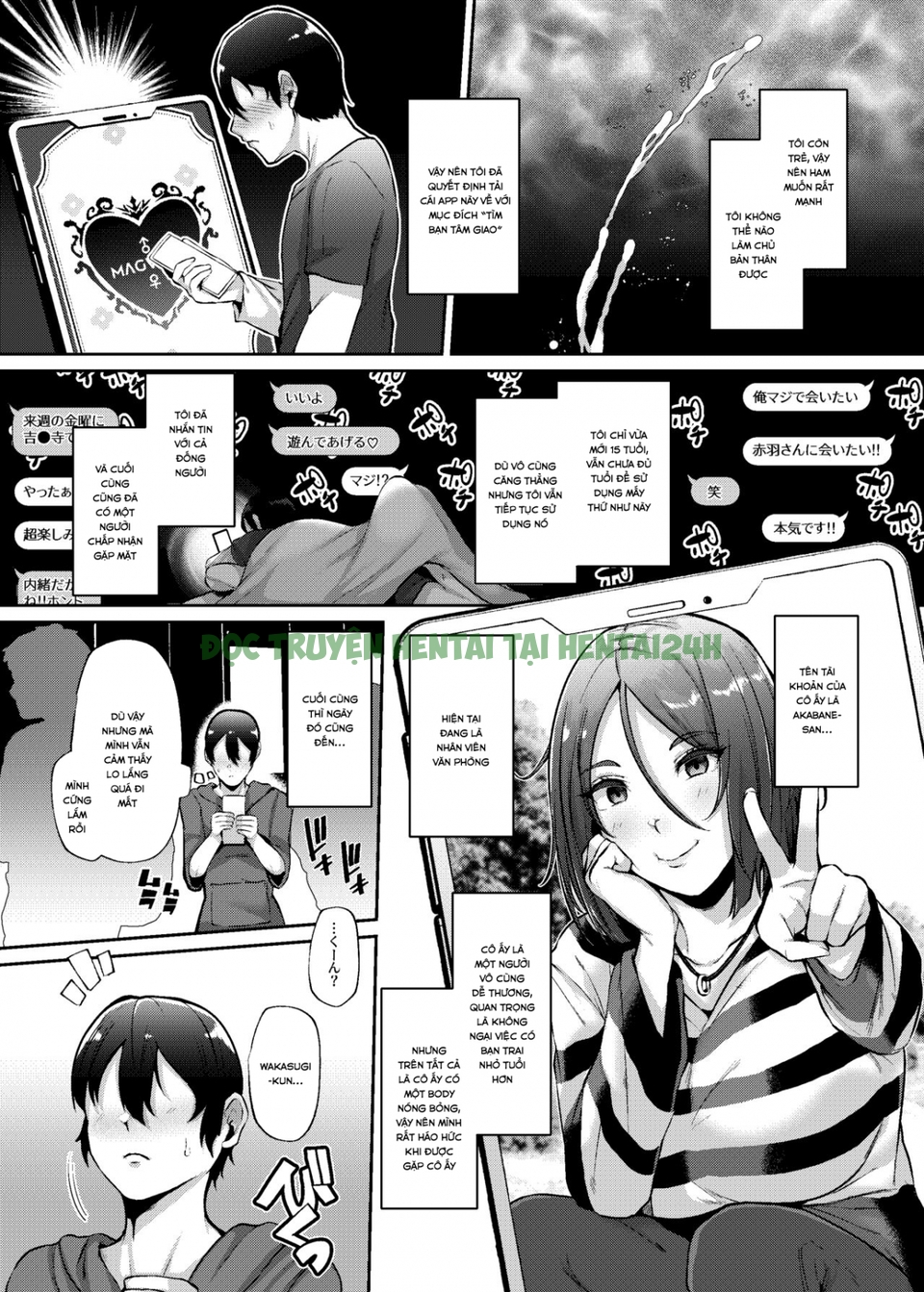 Hình ảnh 1 trong That Milf Is A Meat Lover - One Shot - Hentaimanhwa.net