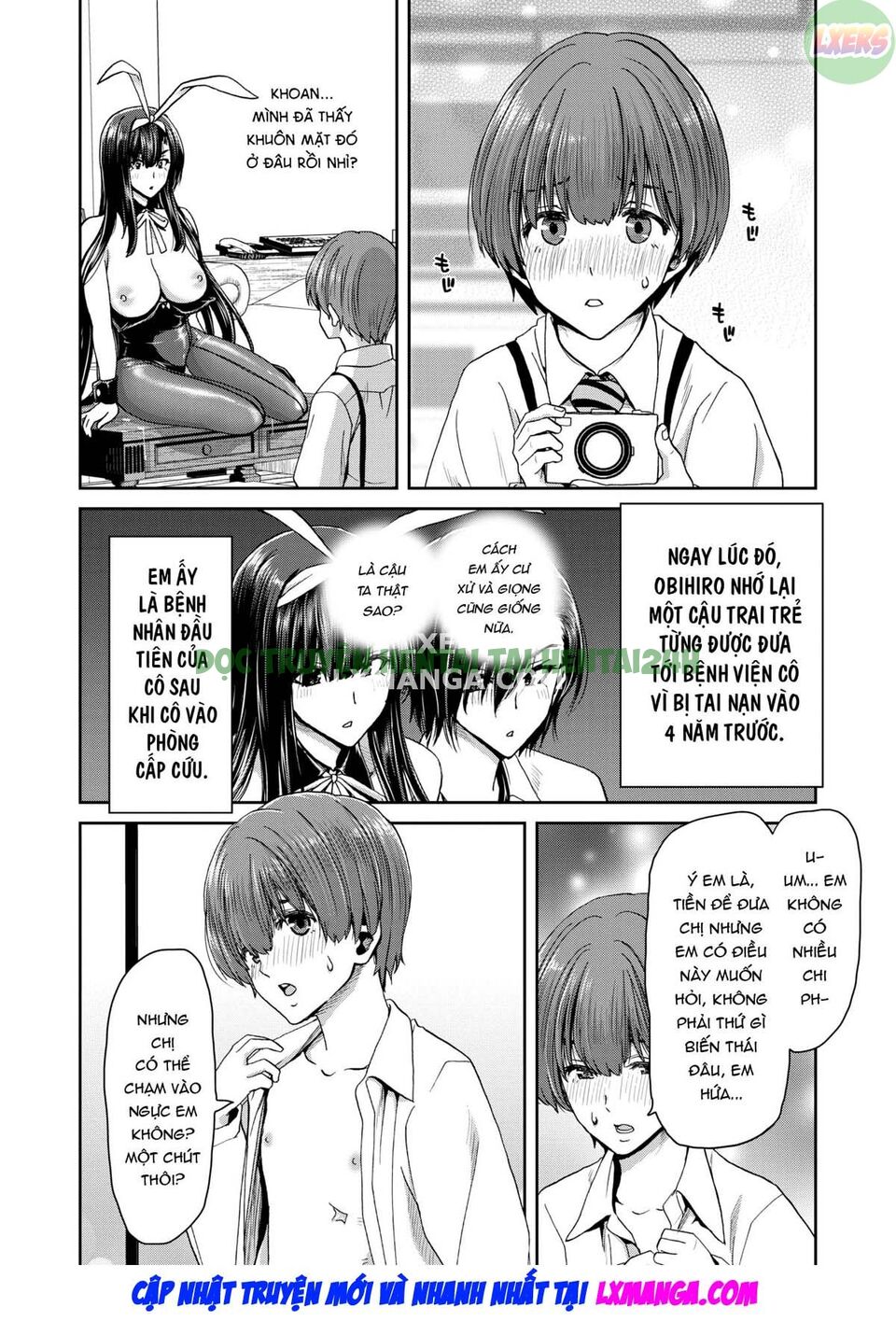 Xem ảnh 14 trong truyện hentai Bác Sĩ Obihiro Asuka - Những Bệnh Âm Đạo Thường Gặp - One Shot - truyenhentai18.pro