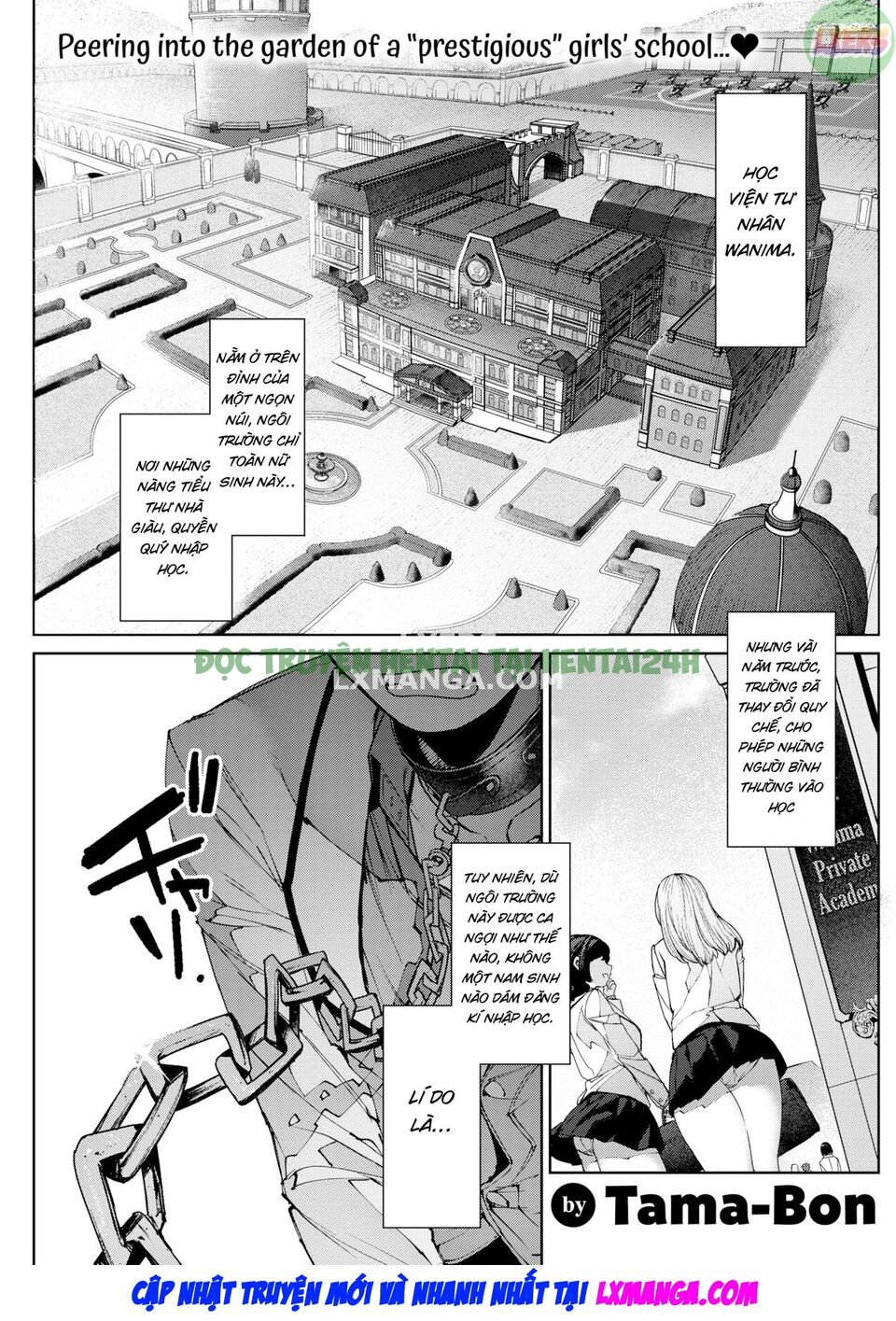 Hình ảnh 3 trong The Purebred And The Mutt - One Shot - Hentaimanhwa.net