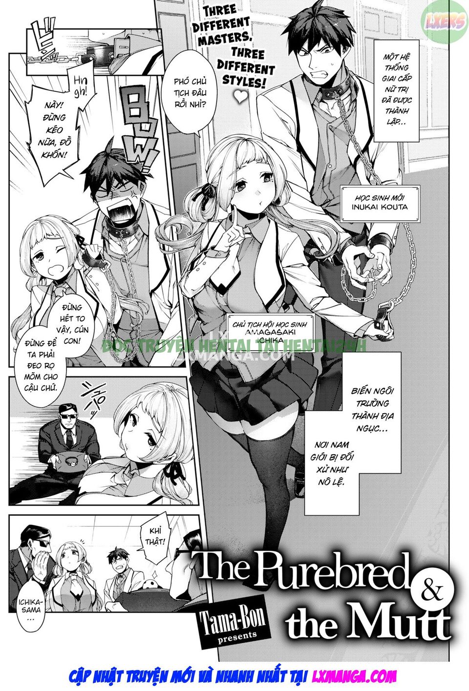 Hình ảnh 4 trong The Purebred And The Mutt - One Shot - Hentaimanhwa.net