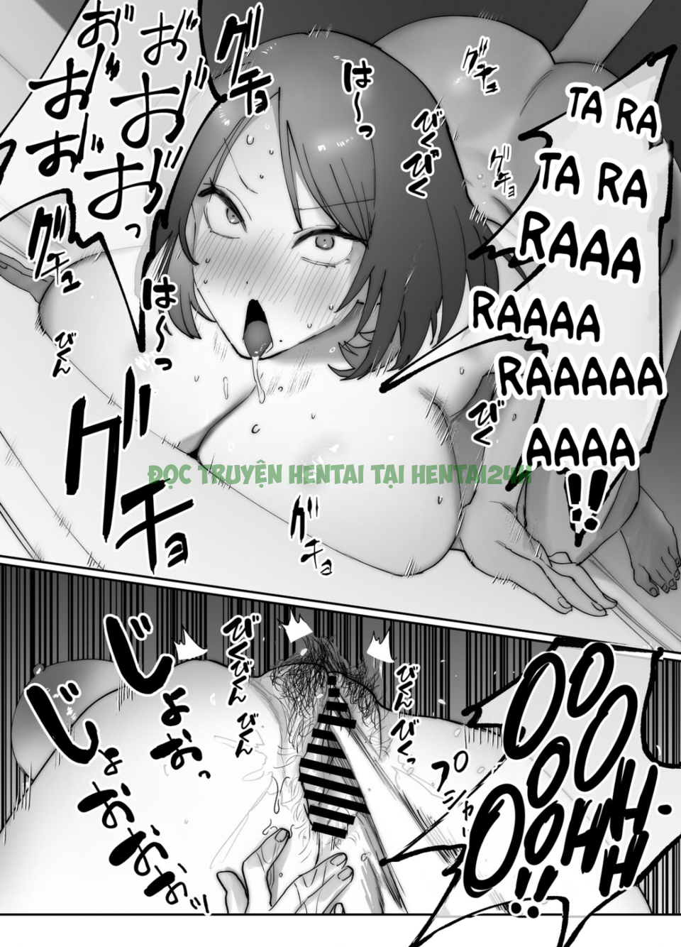 Hình ảnh 13 trong The Story Of How My Friend Had Sex With My Mother - One Shot - Hentaimanhwa.net