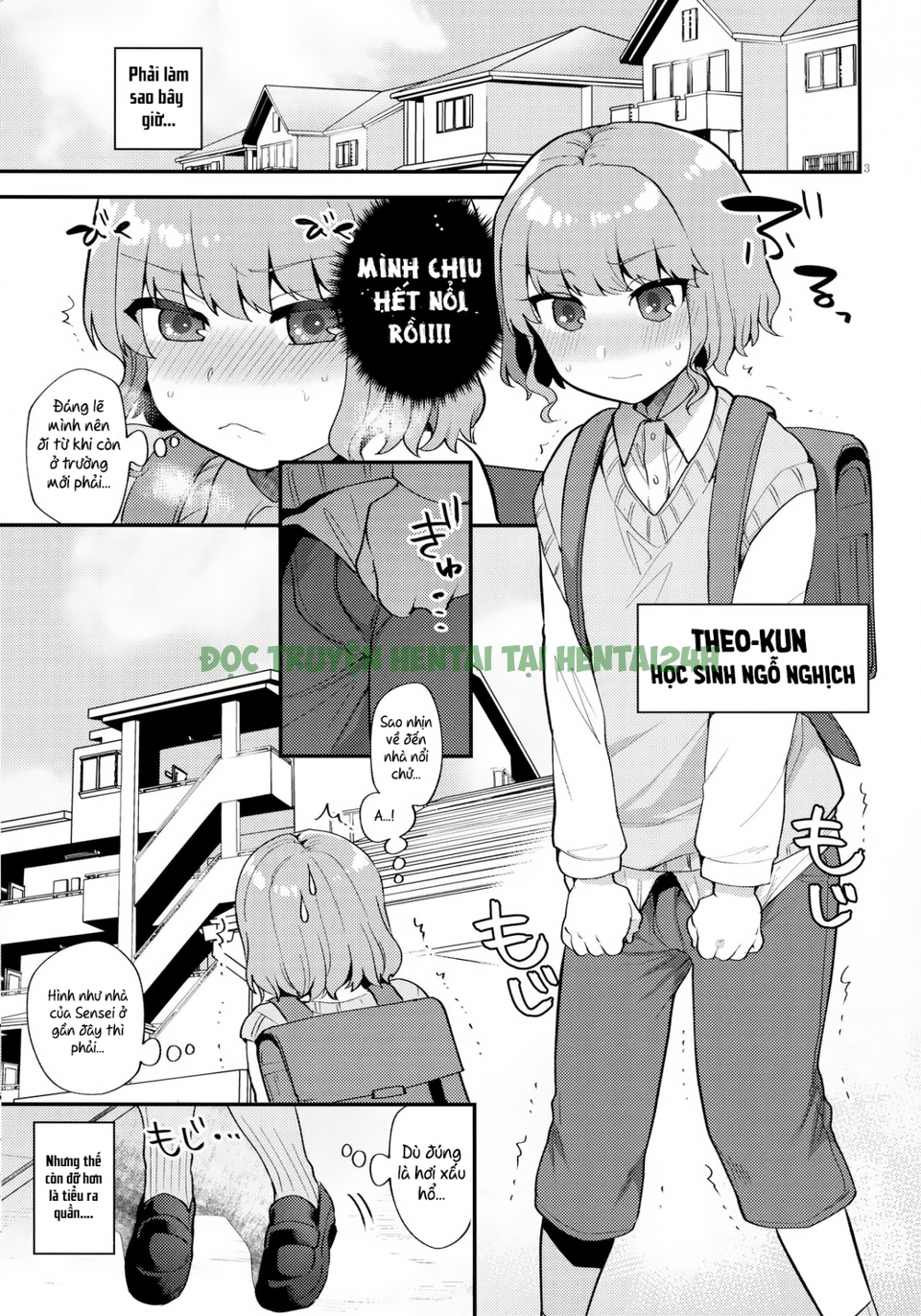 Xem ảnh 1 trong truyện hentai Toilet O Kari Ni Kita Dake Na No Ni - One Shot - truyenhentai18.pro