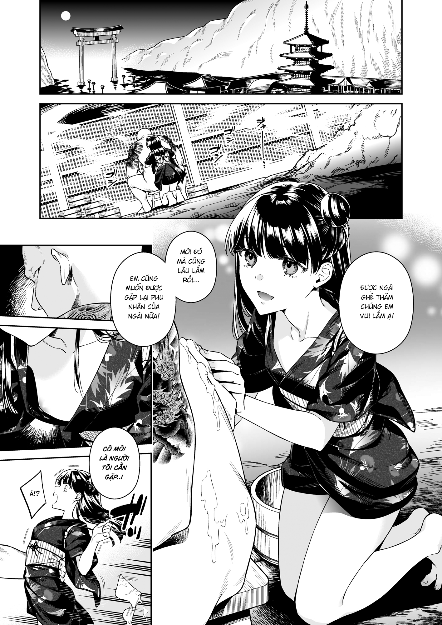 Xem ảnh 16 trong truyện hentai Tougenrou Kitan - One Shot - truyenhentai18.pro