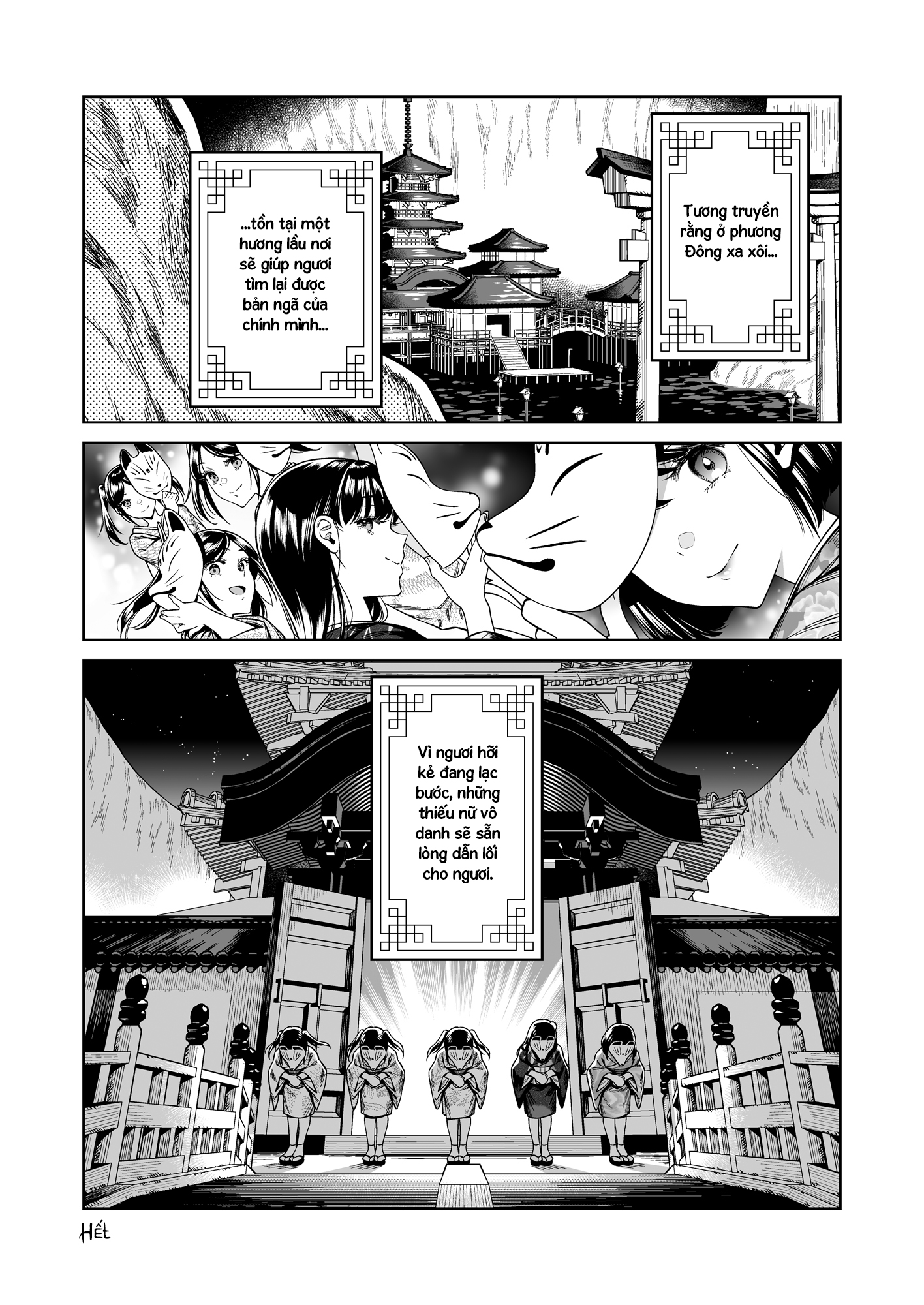 Xem ảnh 31 trong truyện hentai Tougenrou Kitan - One Shot - truyenhentai18.pro