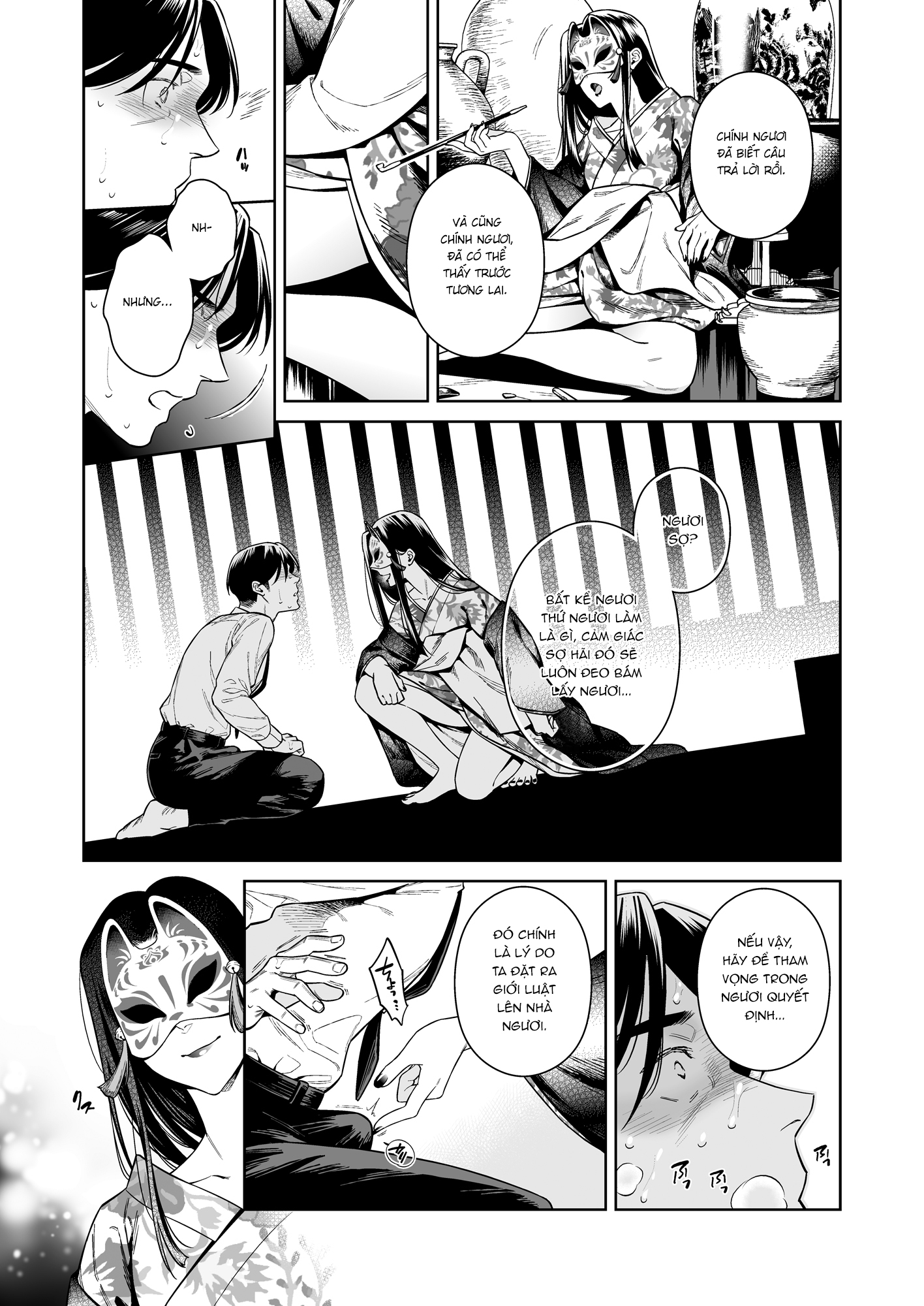 Xem ảnh 6 trong truyện hentai Tougenrou Kitan - One Shot - truyenhentai18.pro