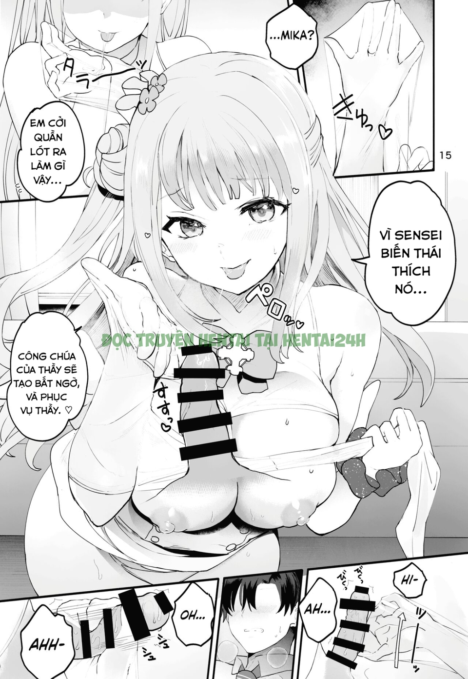 Hình ảnh 11 trong Undetermined And Immature Princess - One Shot - Hentaimanhwa.net
