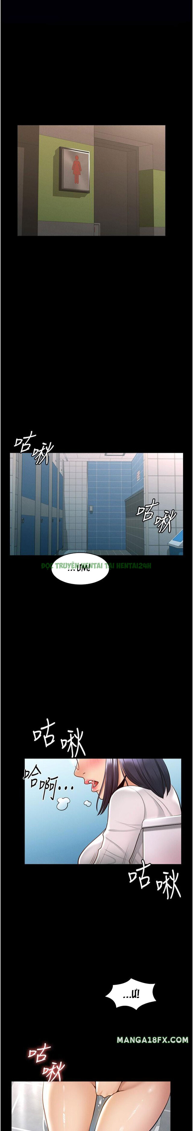 Xem ảnh Ứng Dụng Cầu Được Ước Thấy - Chap 2 - truyen ung dung cau duoc uoc thay chuong 2 19 - HentaiTruyen.net