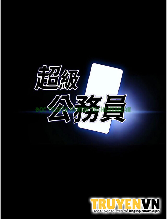 Xem ảnh Ứng Dụng Cầu Được Ước Thấy - Chap 3 - truyen ung dung cau duoc uoc thay chuong 3 3 - Hentai24h.Tv