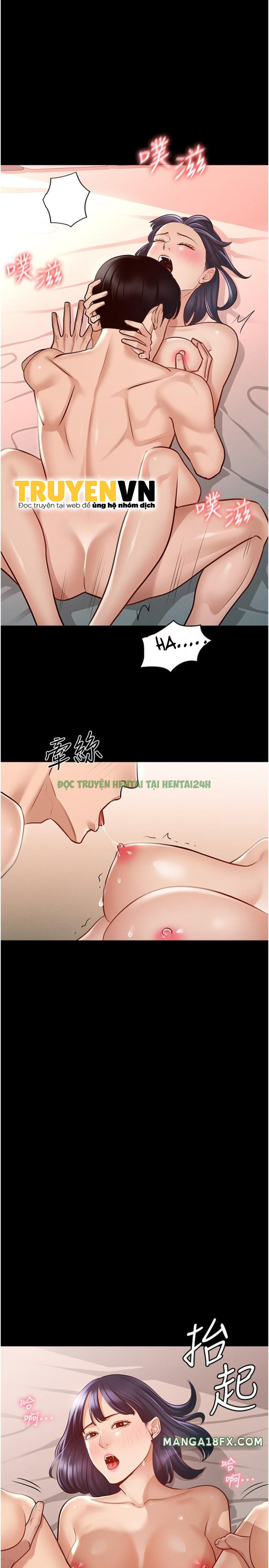 Xem ảnh truyen ung dung cau duoc uoc thay chuong 6 23 trong truyện hentai Ứng Dụng Cầu Được Ước Thấy - Chap 6 - truyenhentai18.pro
