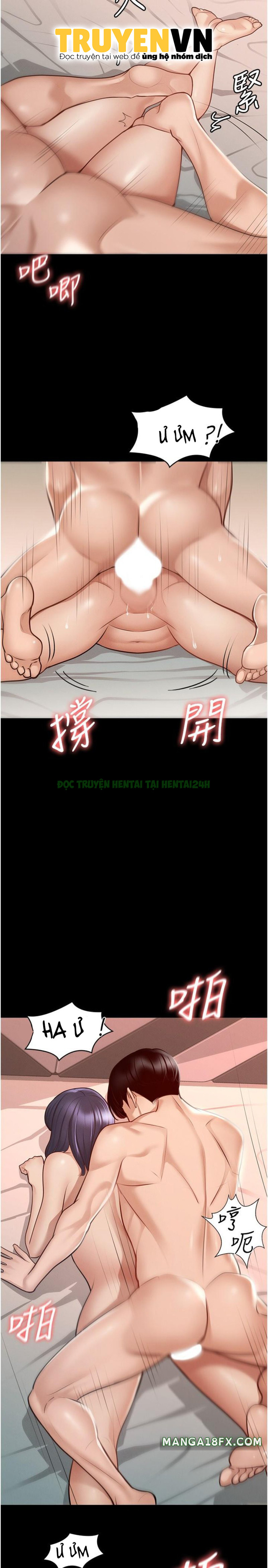 Xem ảnh truyen ung dung cau duoc uoc thay chuong 7 20 trong truyện hentai Ứng Dụng Cầu Được Ước Thấy - Chap 7 - truyenhentai18.pro