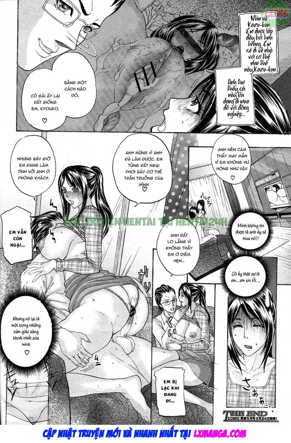 Xem ảnh 29 trong truyện hentai Uwasa No Oku-san, DoHentai - Chapter 1 - truyenhentai18.pro