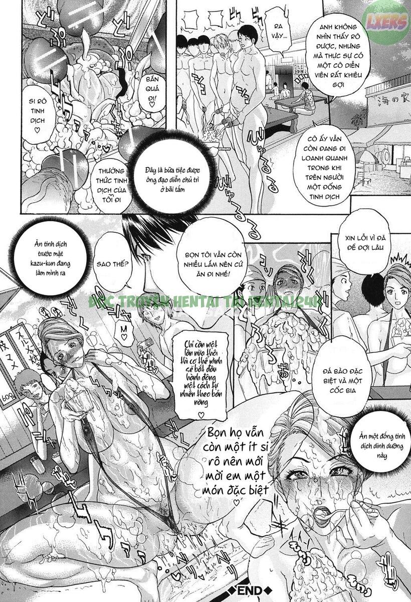 Xem ảnh 26 trong truyện hentai Uwasa No Oku-san, DoHentai - Chapter 4 - truyenhentai18.pro