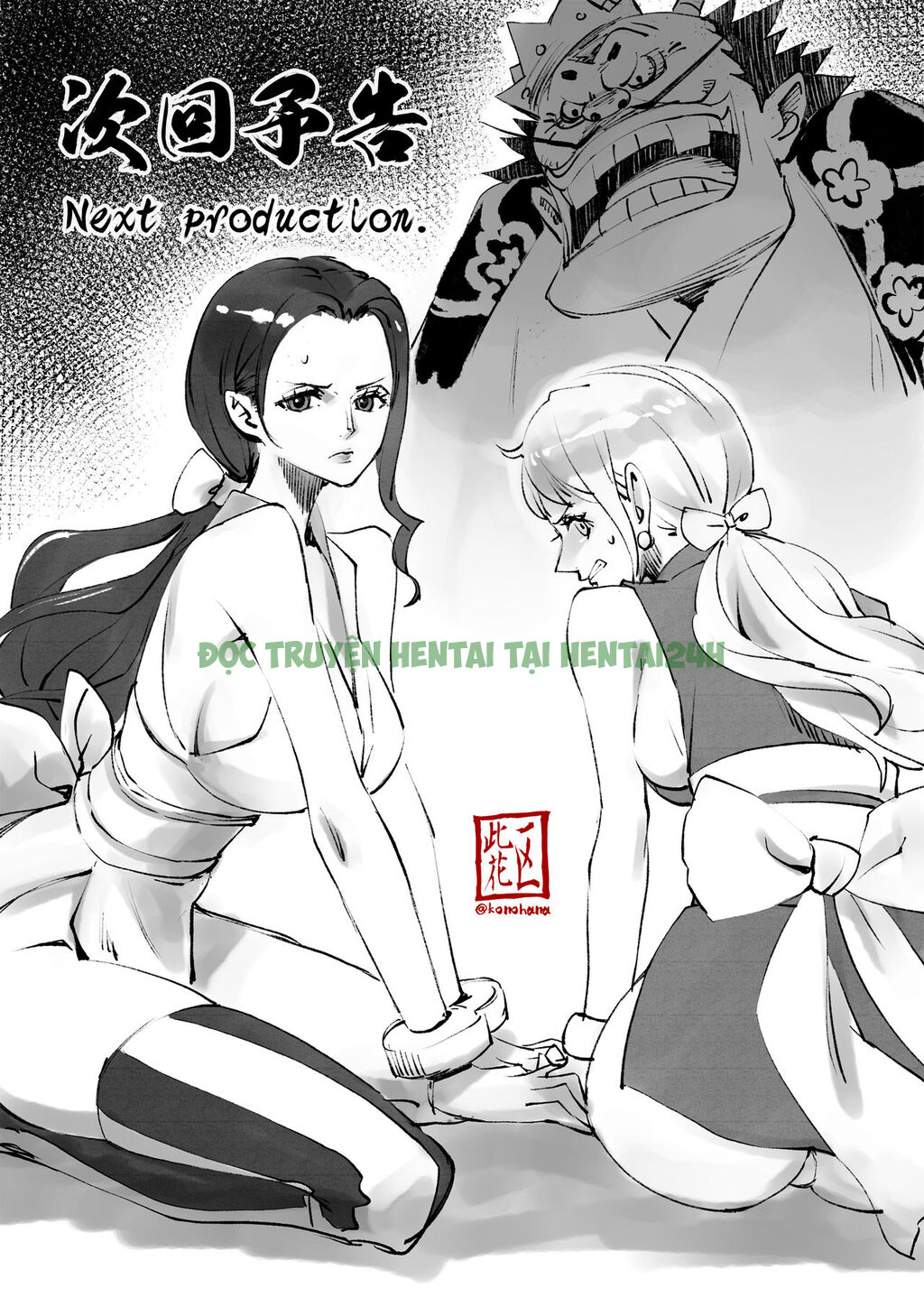 Xem ảnh 10 trong truyện hentai Wano Kuni Sentou Momiarai - One Shot - truyenhentai18.pro
