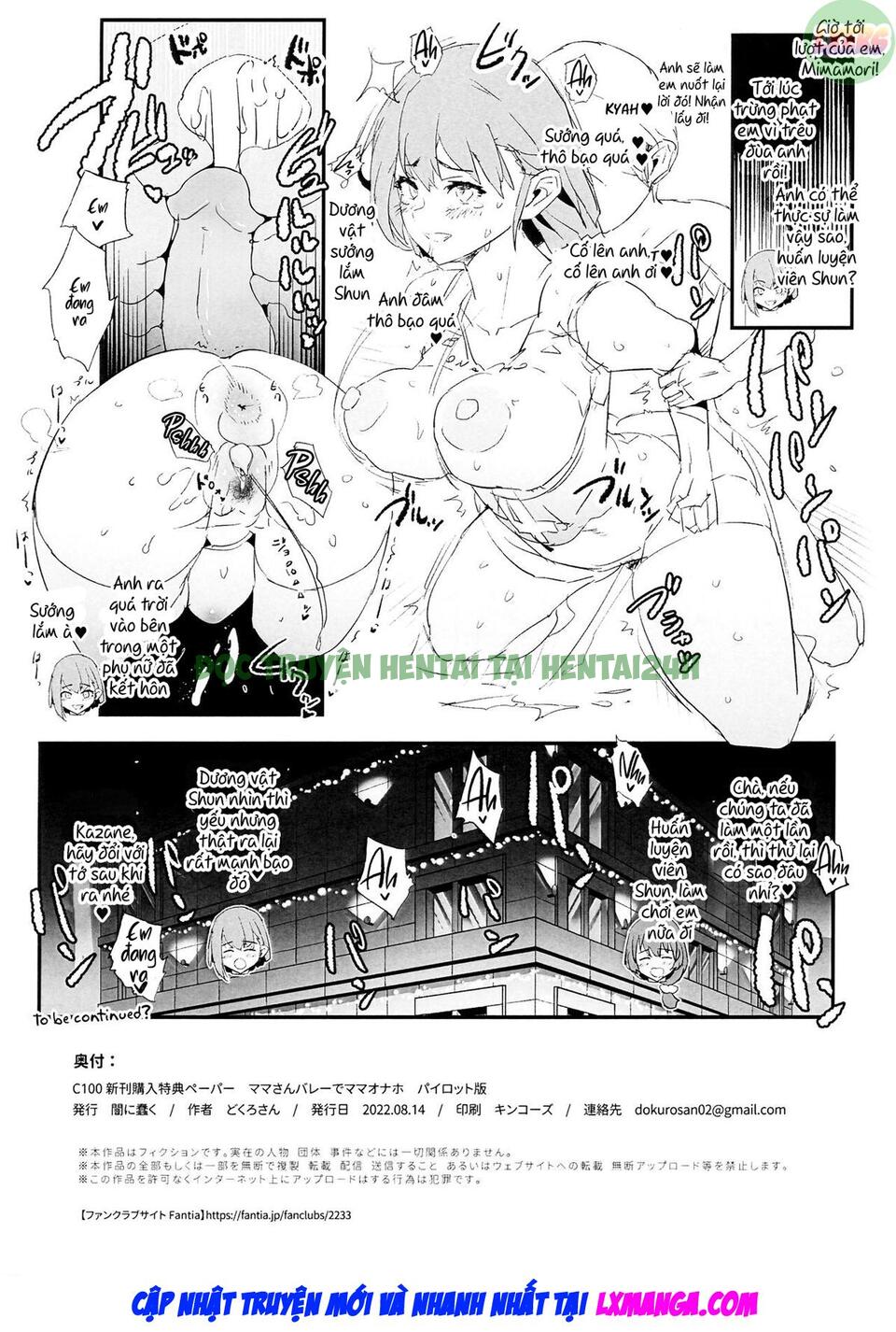 Xem ảnh 28 trong truyện hentai Watashi-tachi No Onaho Koukan Gasshuku Ichinichime - One Shot - Truyenhentai18.net
