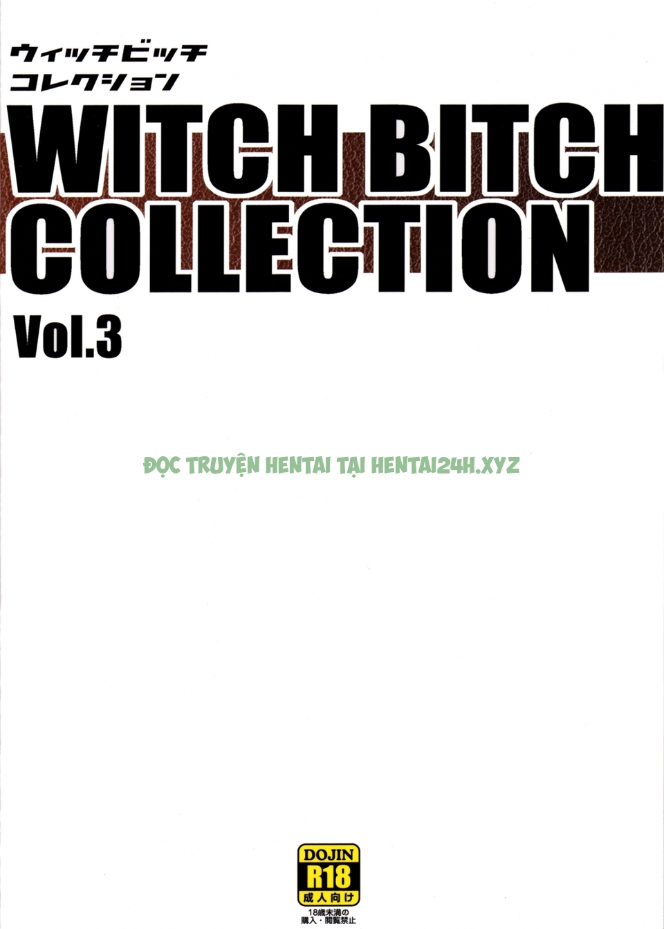 Hình ảnh 1606137382737_0 trong Witch Bitch Collection Vol. 3 - Chapter 2 END - Hentaimanhwa.net